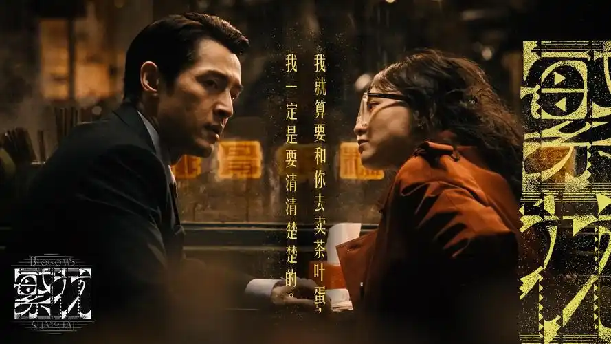 百合动漫 全网最新好看的高清电影热播电视剧全集 手机免费在线观看